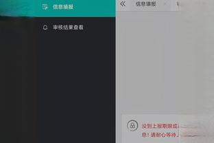 开云app网页版登录入口网址
